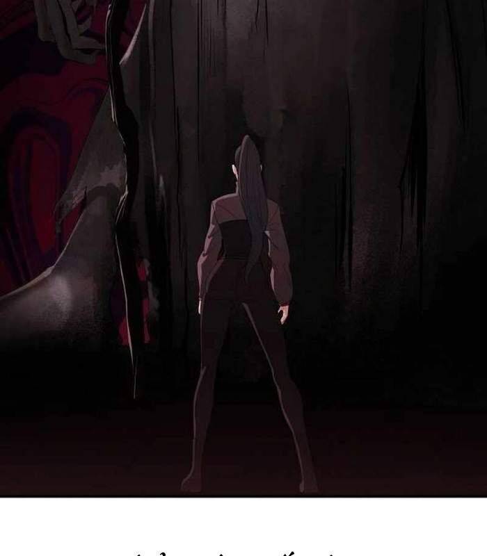 Khuyết Nhân Chapter 18 - Trang 2