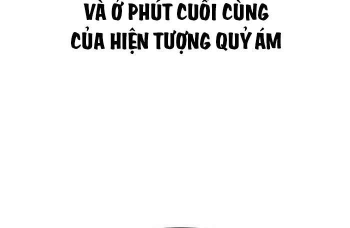 Khuyết Nhân Chapter 18 - Trang 2