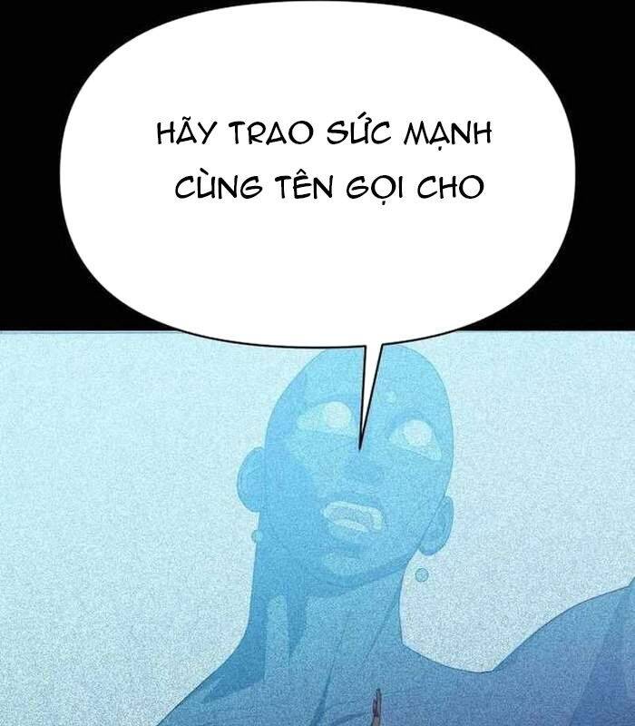 Khuyết Nhân Chapter 18 - Trang 2