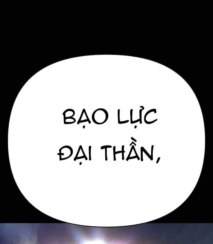 Khuyết Nhân Chapter 18 - Trang 2