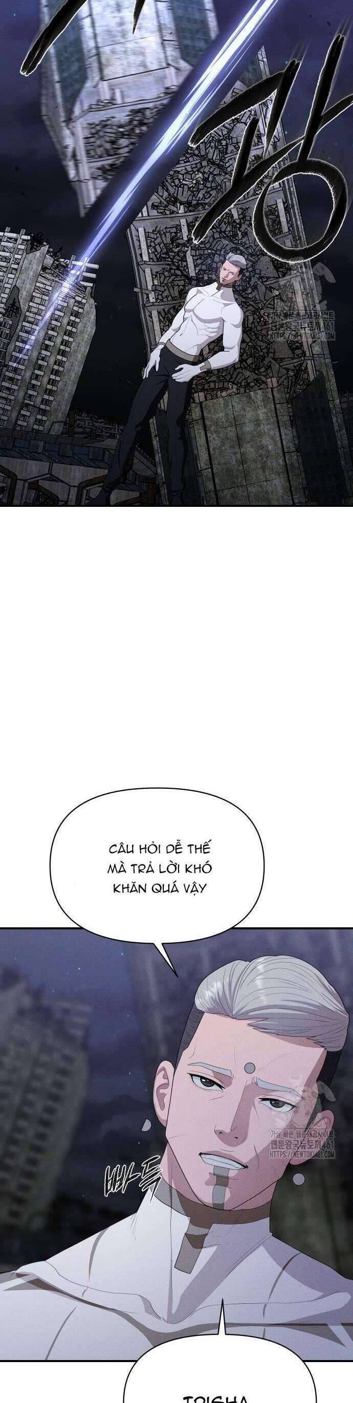 Khuyết Nhân Chapter 17 - Trang 2