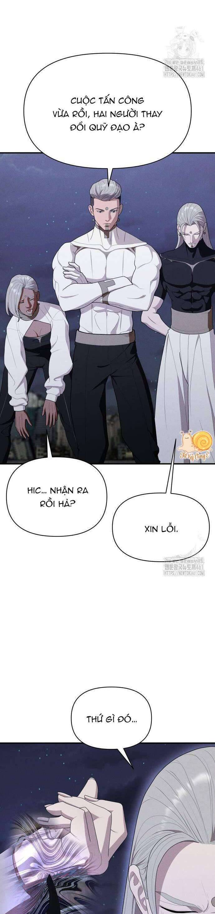 Khuyết Nhân Chapter 17 - Trang 2