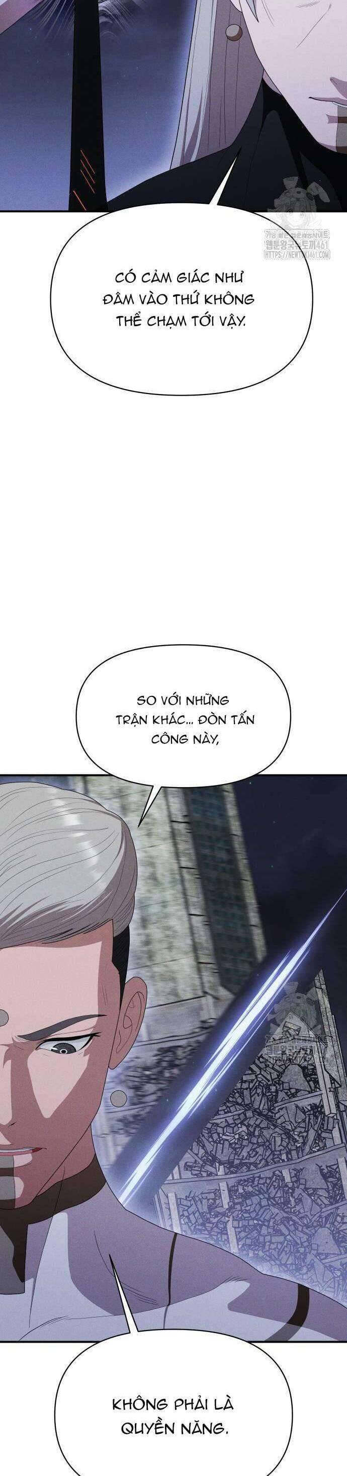 Khuyết Nhân Chapter 17 - Trang 2