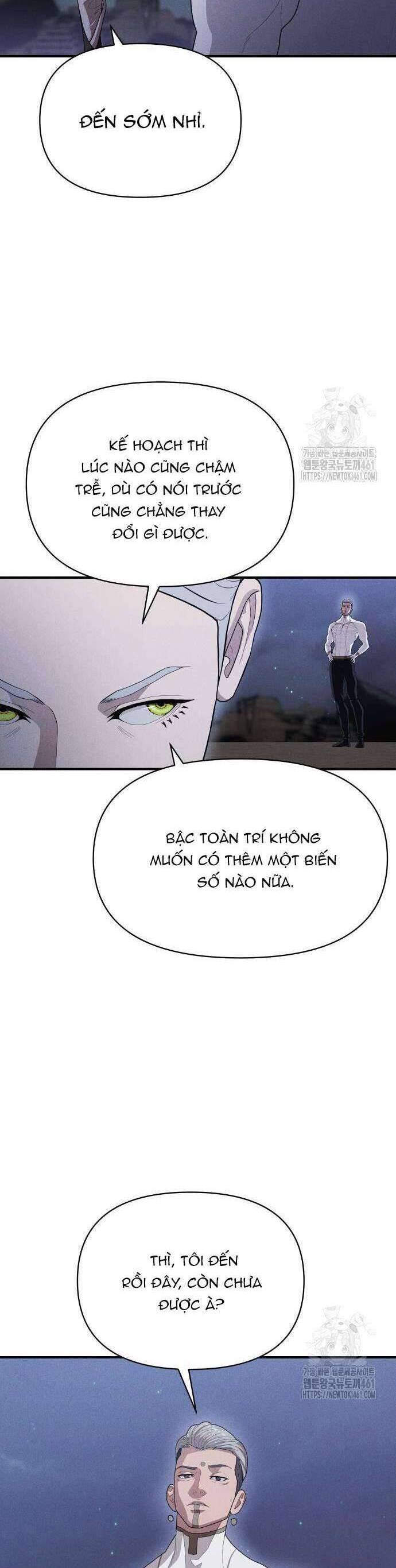 Khuyết Nhân Chapter 17 - Trang 2