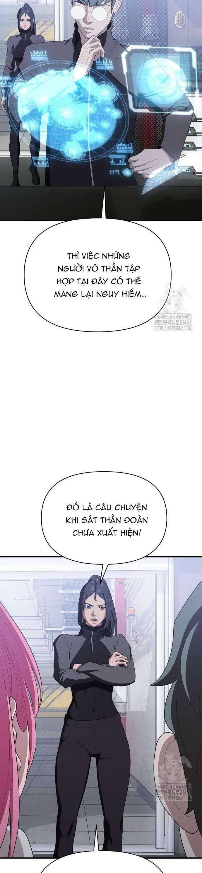 Khuyết Nhân Chapter 17 - Trang 2