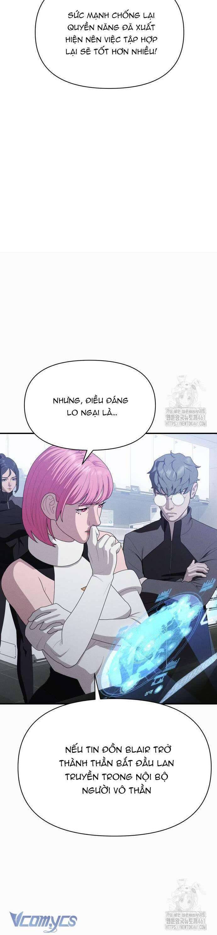 Khuyết Nhân Chapter 17 - Trang 2