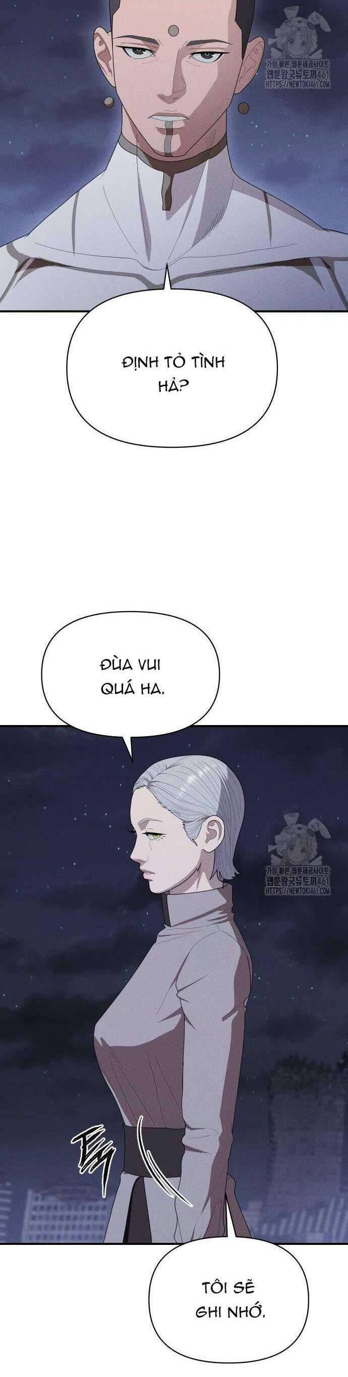 Khuyết Nhân Chapter 17 - Trang 2