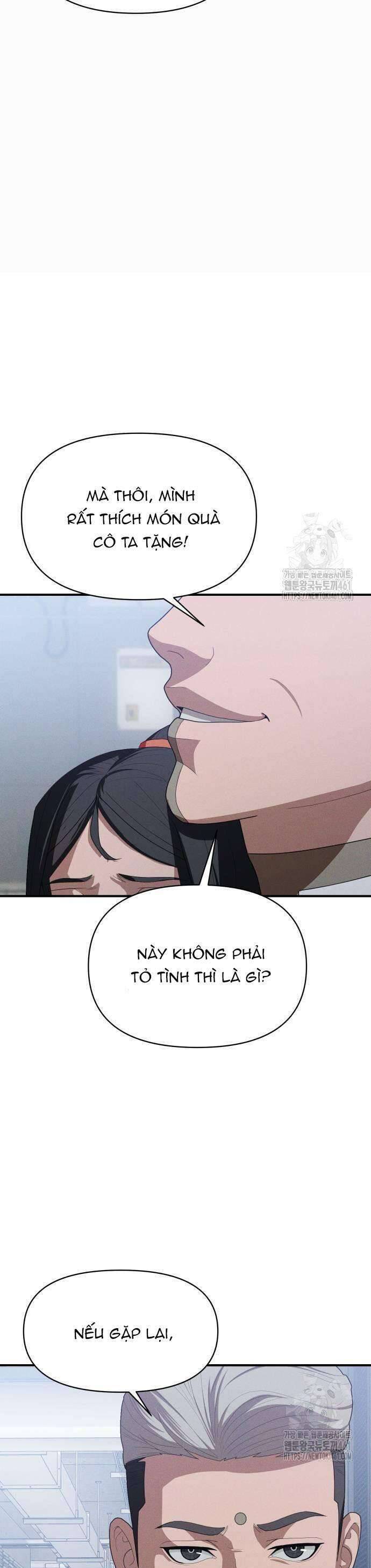 Khuyết Nhân Chapter 17 - Trang 2