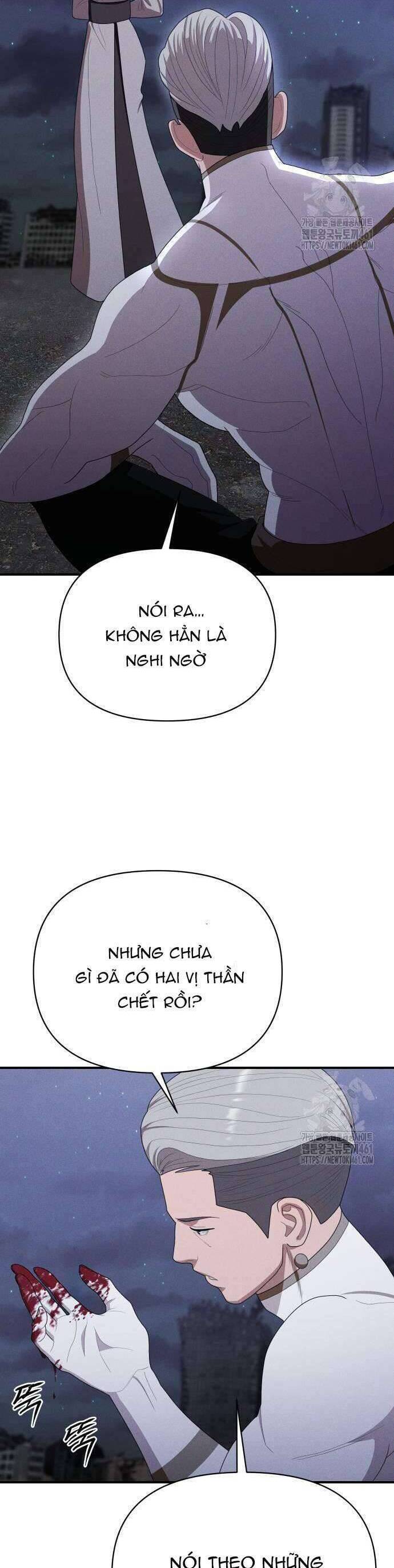 Khuyết Nhân Chapter 17 - Trang 2