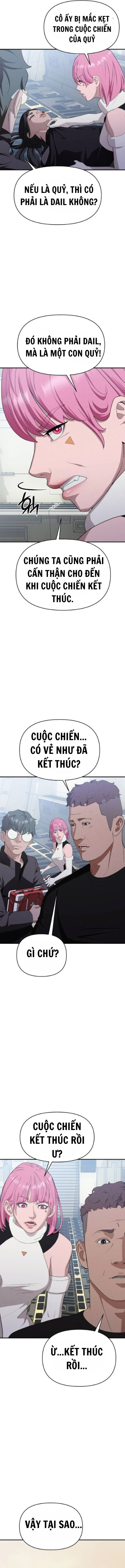 Khuyết Nhân Chapter 13 - Trang 2