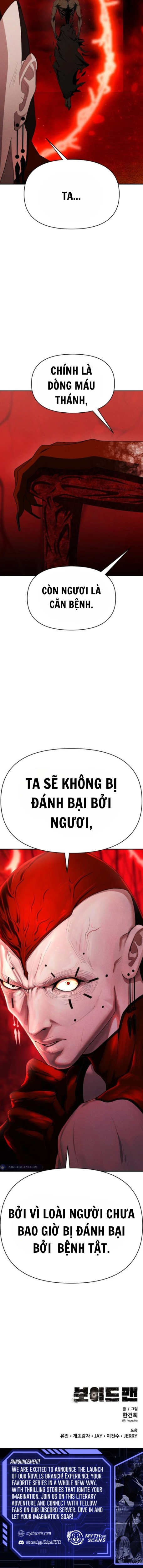 Khuyết Nhân Chapter 13 - Trang 2