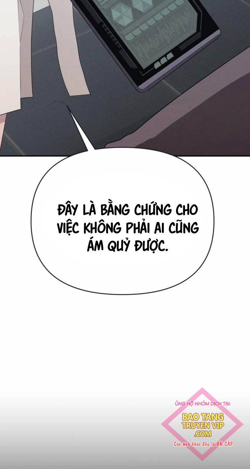 Khuyết Nhân Chapter 8 - Trang 2