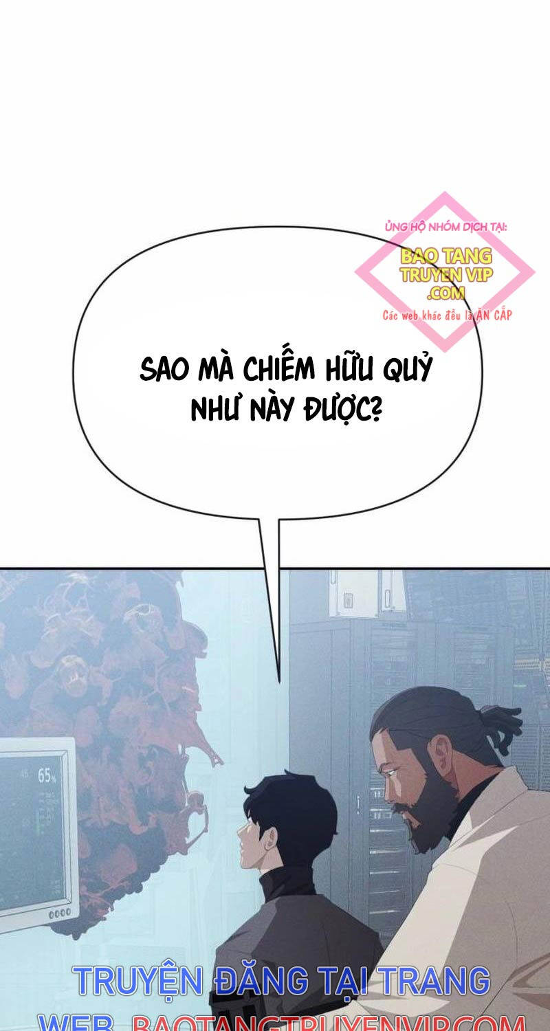 Khuyết Nhân Chapter 8 - Trang 2