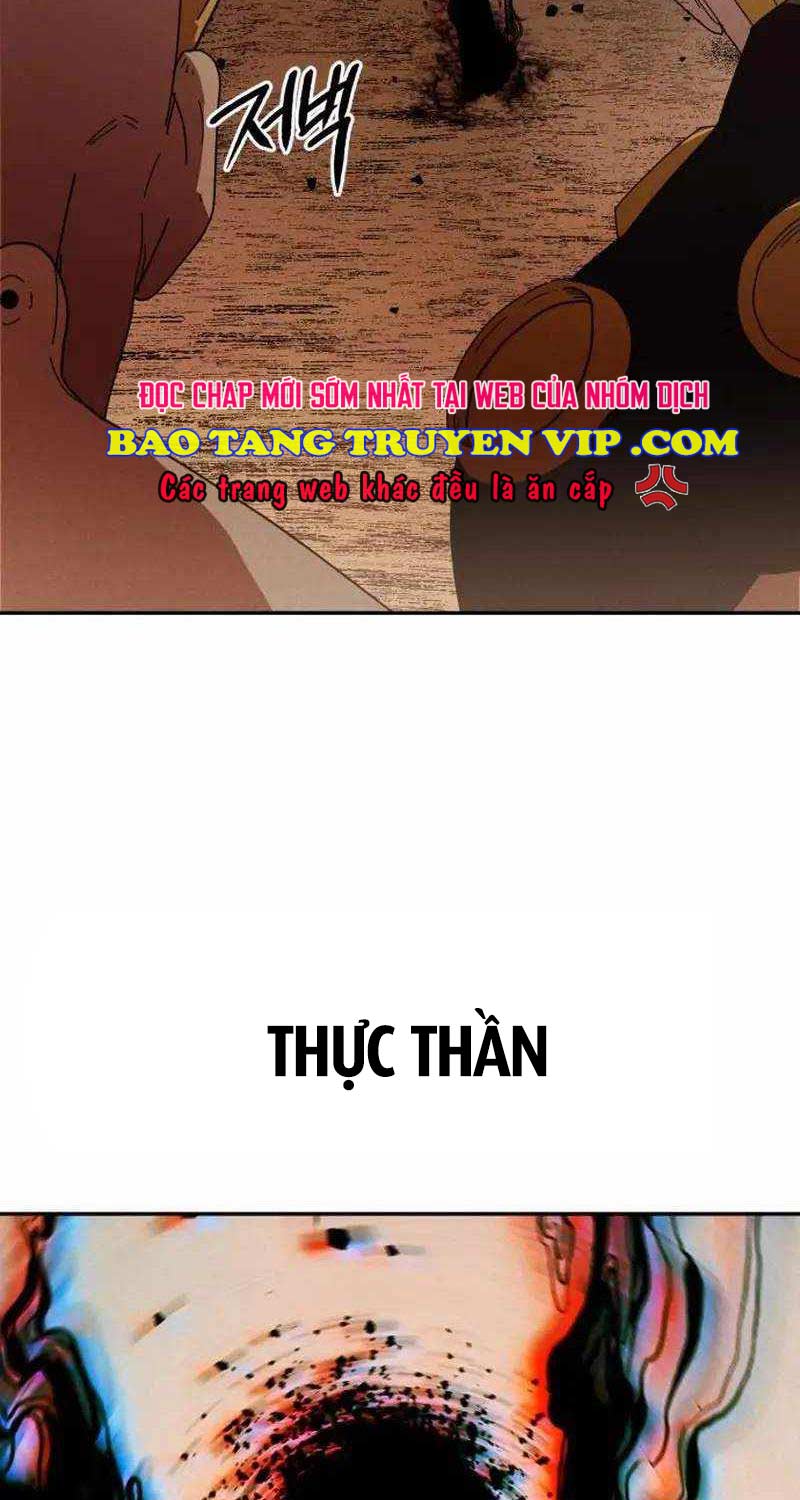 Khuyết Nhân Chapter 3 - Trang 2