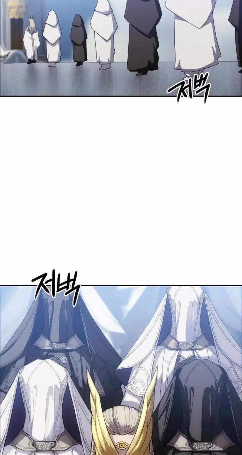 Khuyết Nhân Chapter 3 - Trang 2