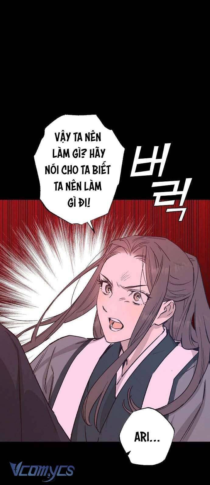 Onsaemiro Chapter 34 - Trang 2