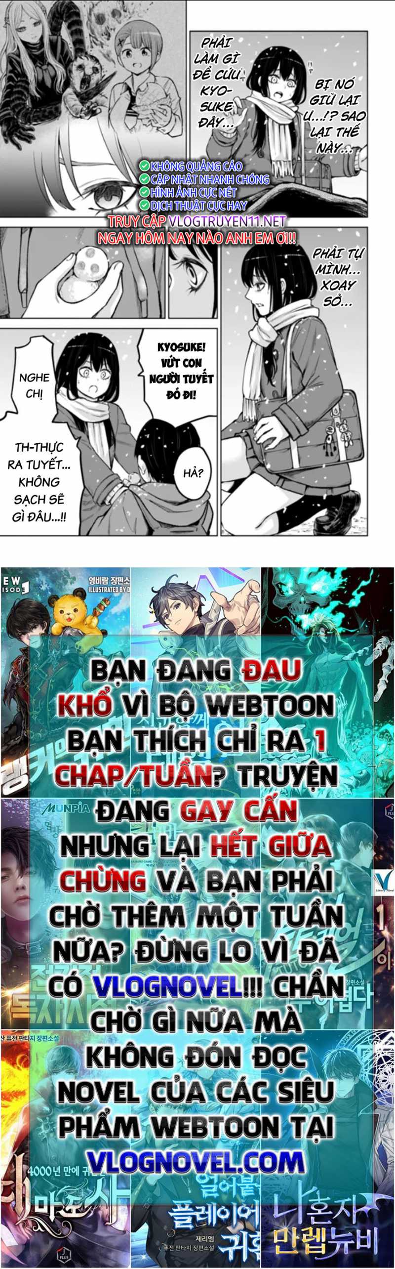 Mình Có Thể Thấy Chúng… Chapter 66 - Trang 2