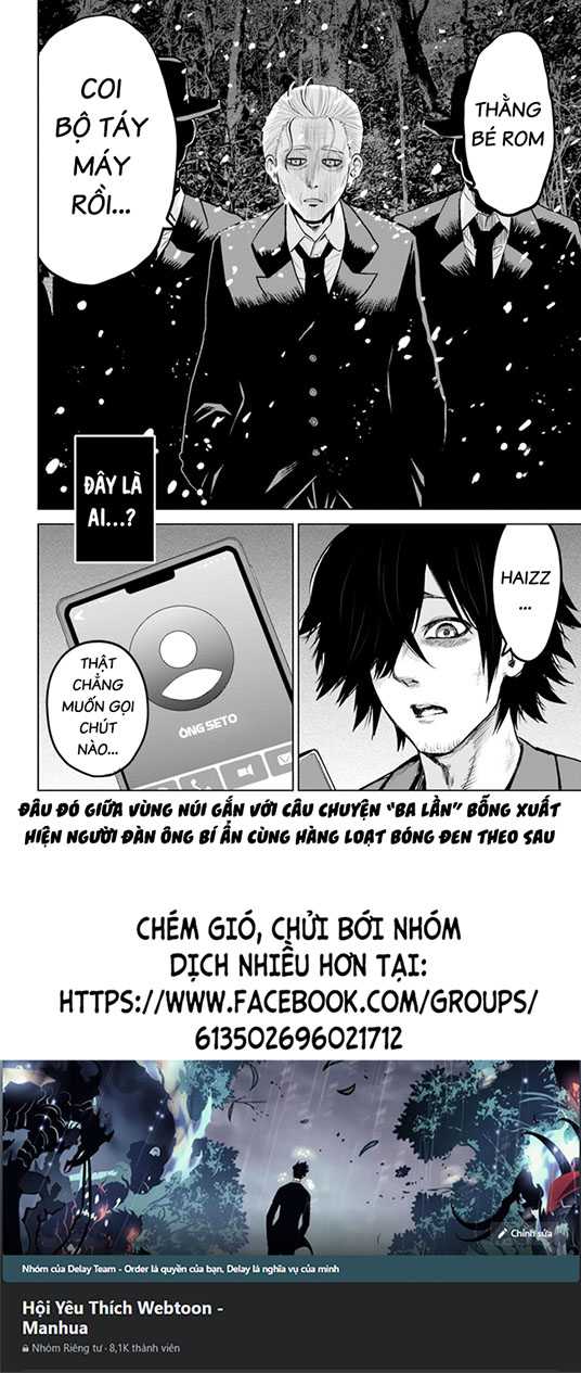 Mình Có Thể Thấy Chúng… Chapter 65 - Trang 2