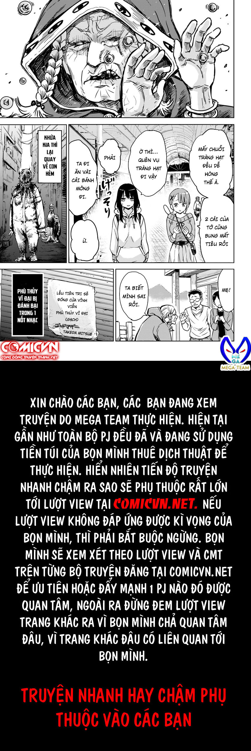 Mình Có Thể Thấy Chúng… Chapter 13 - Trang 2