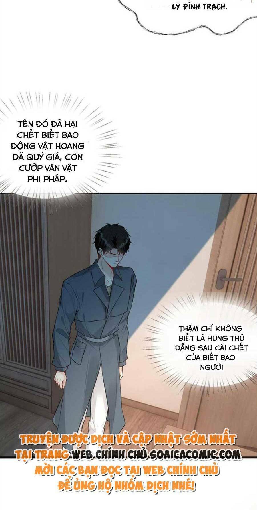 Khiêu Khích Xuyên Biên Giới Chapter 92 - Trang 2