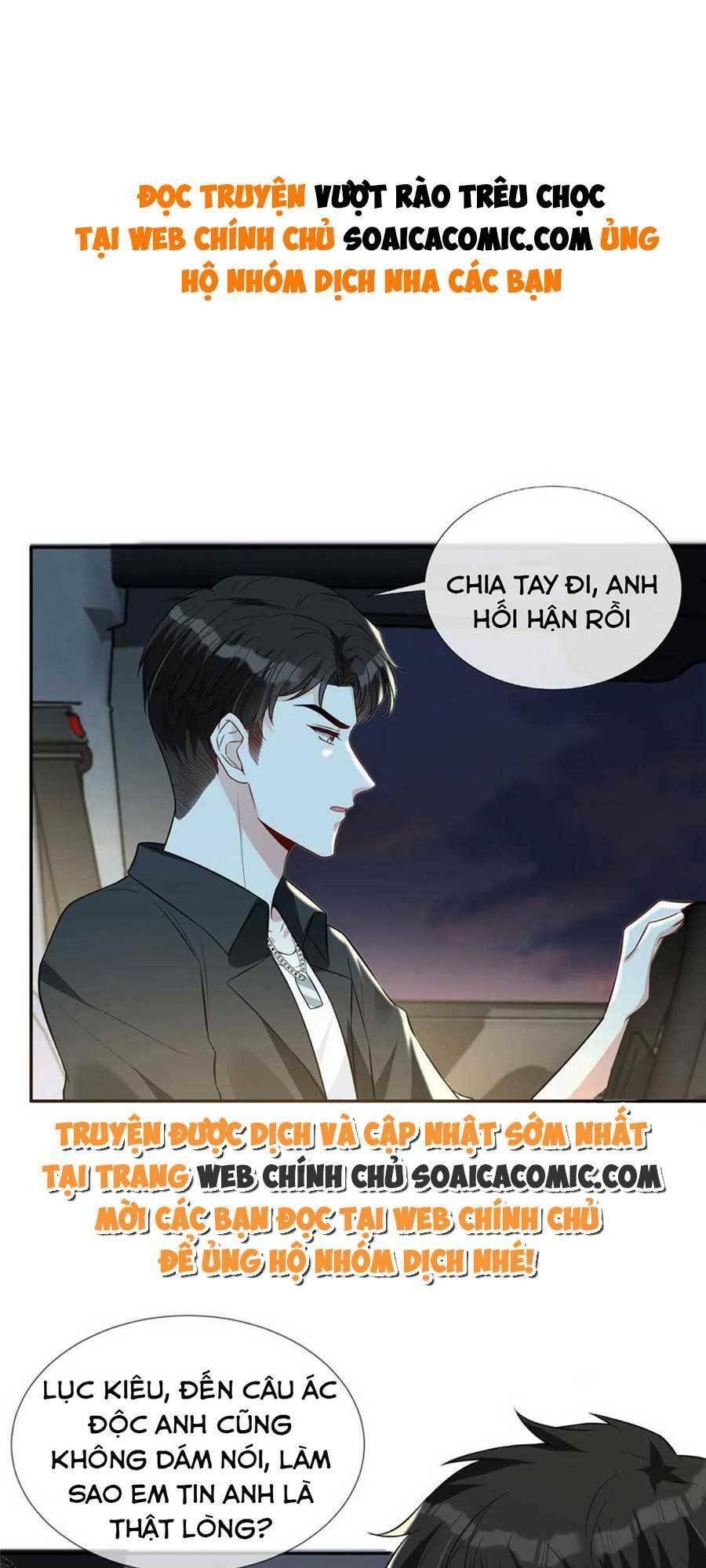 Khiêu Khích Xuyên Biên Giới Chapter 69 - Trang 2