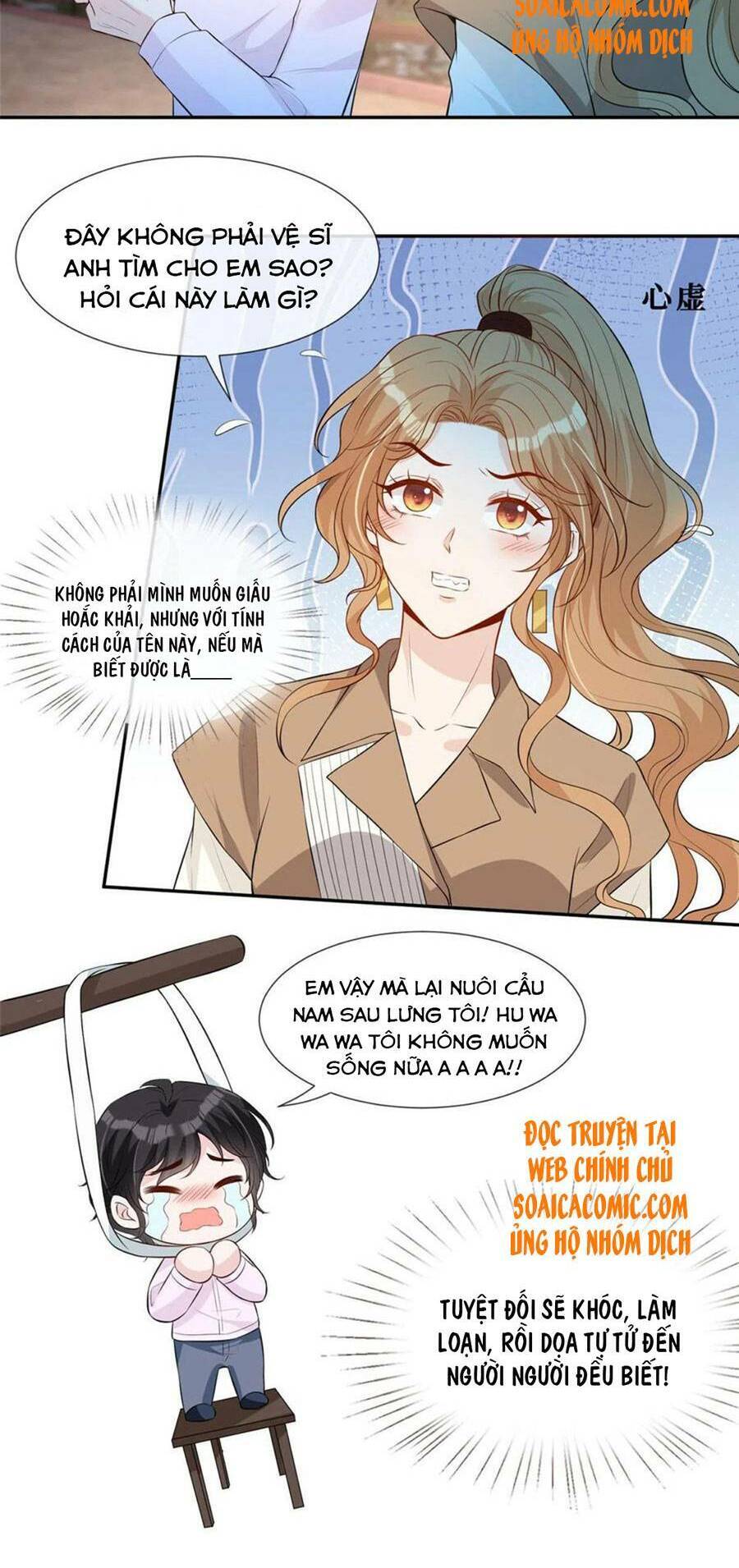 Khiêu Khích Xuyên Biên Giới Chapter 48 - Trang 2