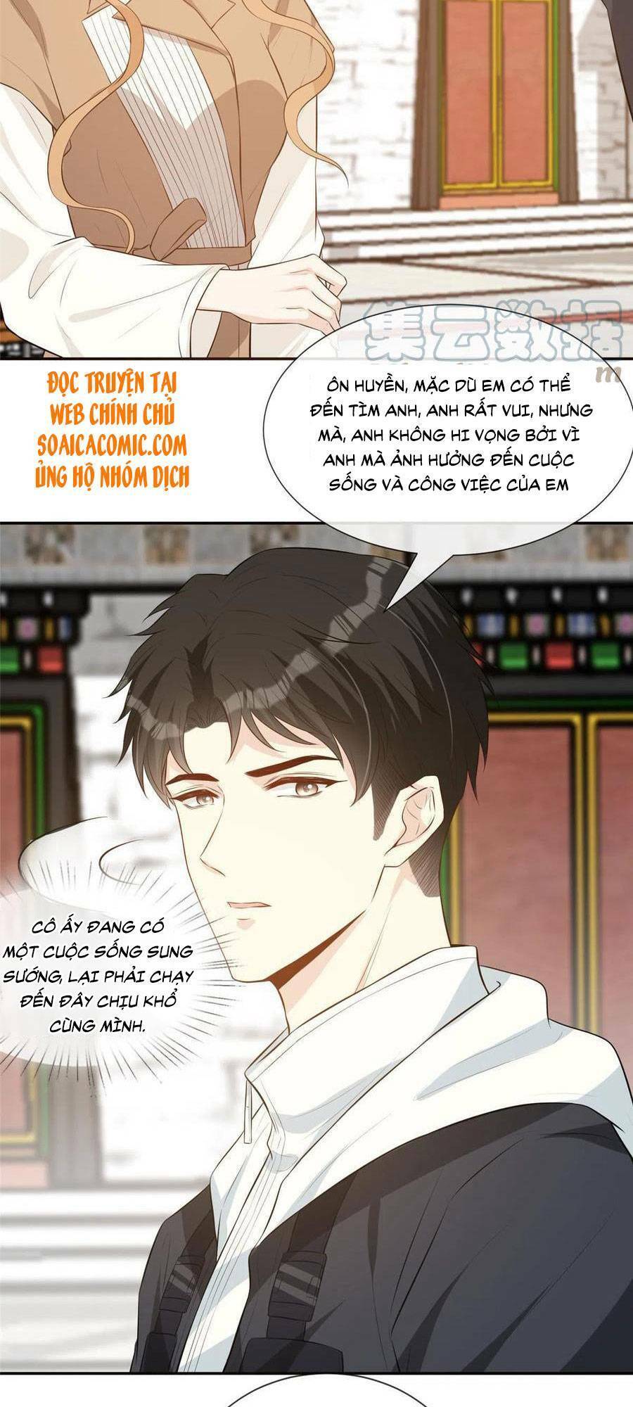 Khiêu Khích Xuyên Biên Giới Chapter 45 - Trang 2