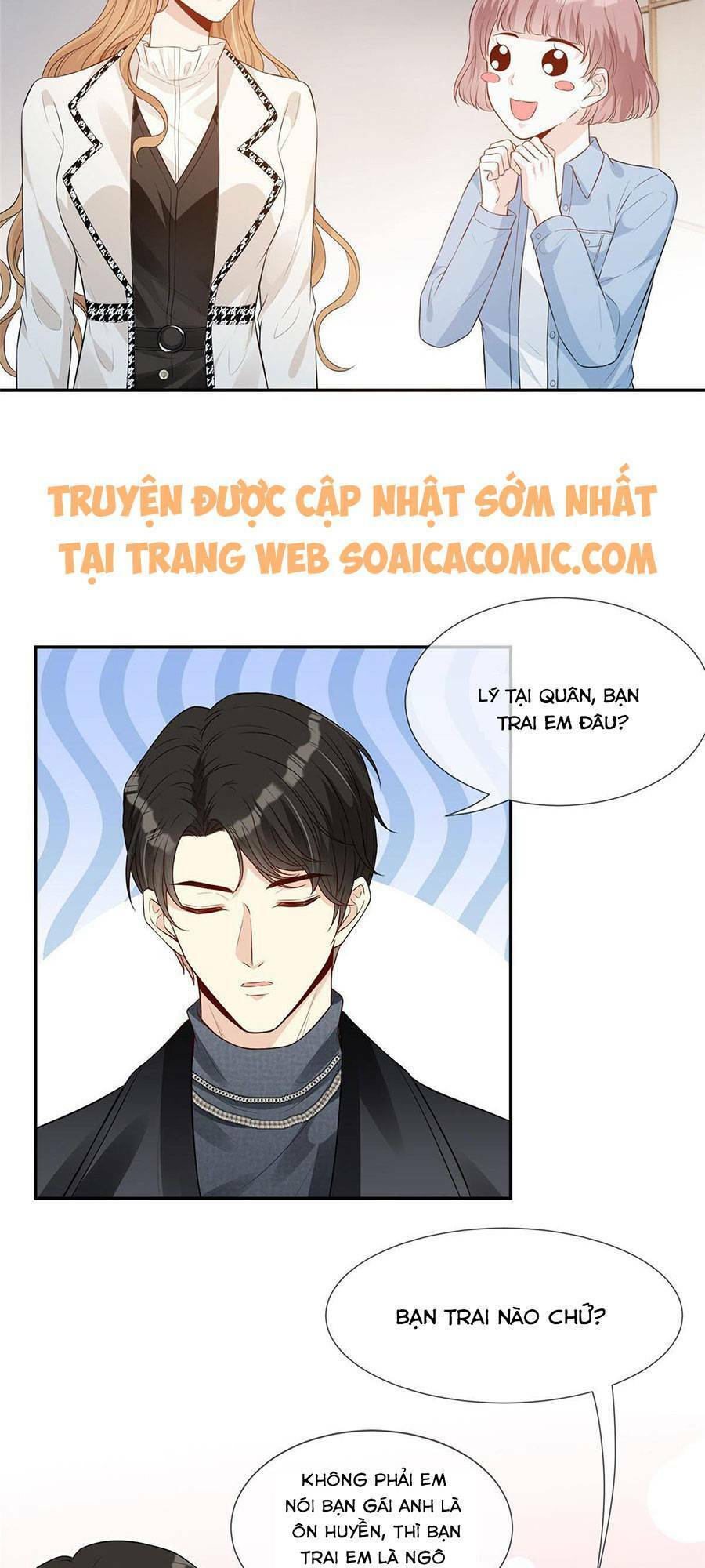 Khiêu Khích Xuyên Biên Giới Chapter 41 - Trang 2