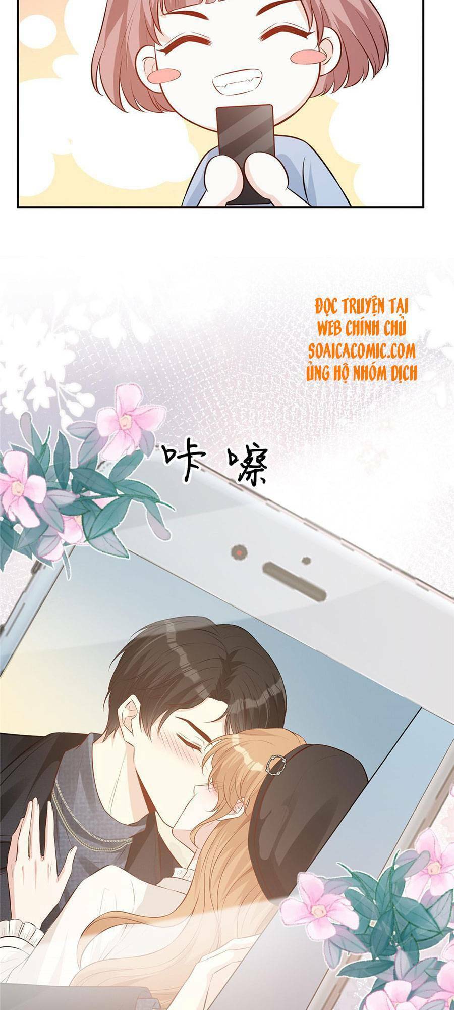 Khiêu Khích Xuyên Biên Giới Chapter 41 - Trang 2