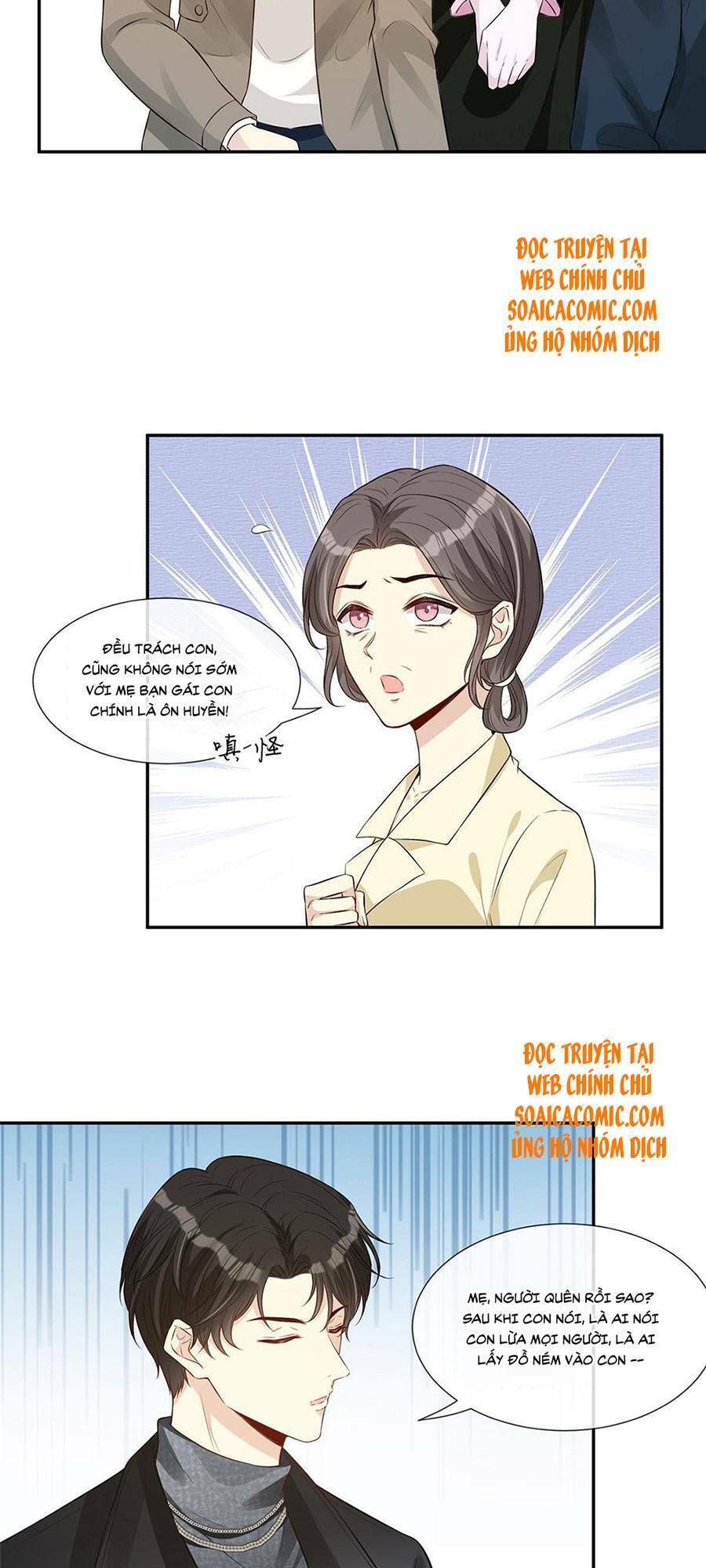 Khiêu Khích Xuyên Biên Giới Chapter 40 - Trang 2