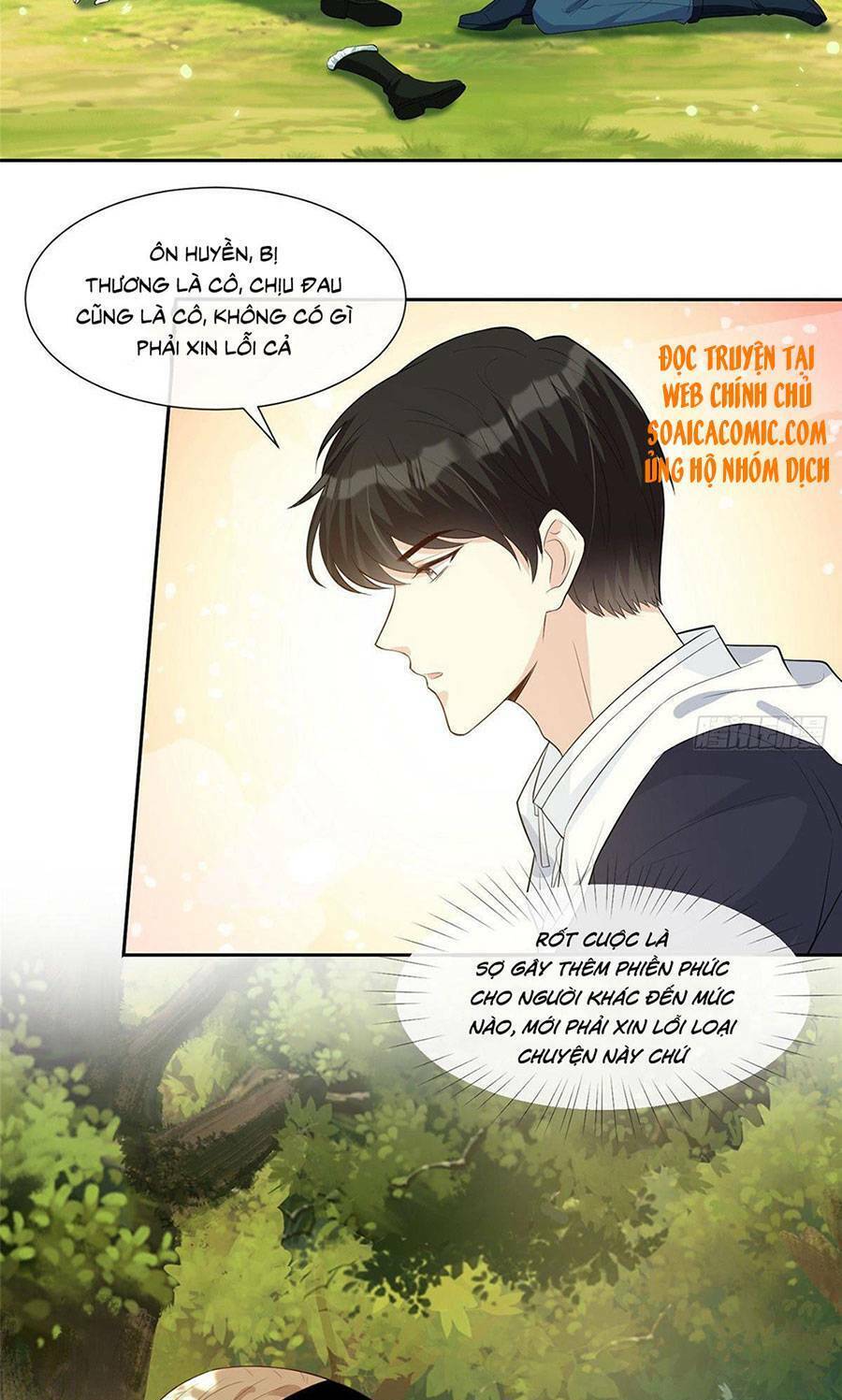 Khiêu Khích Xuyên Biên Giới Chapter 23 - Trang 2