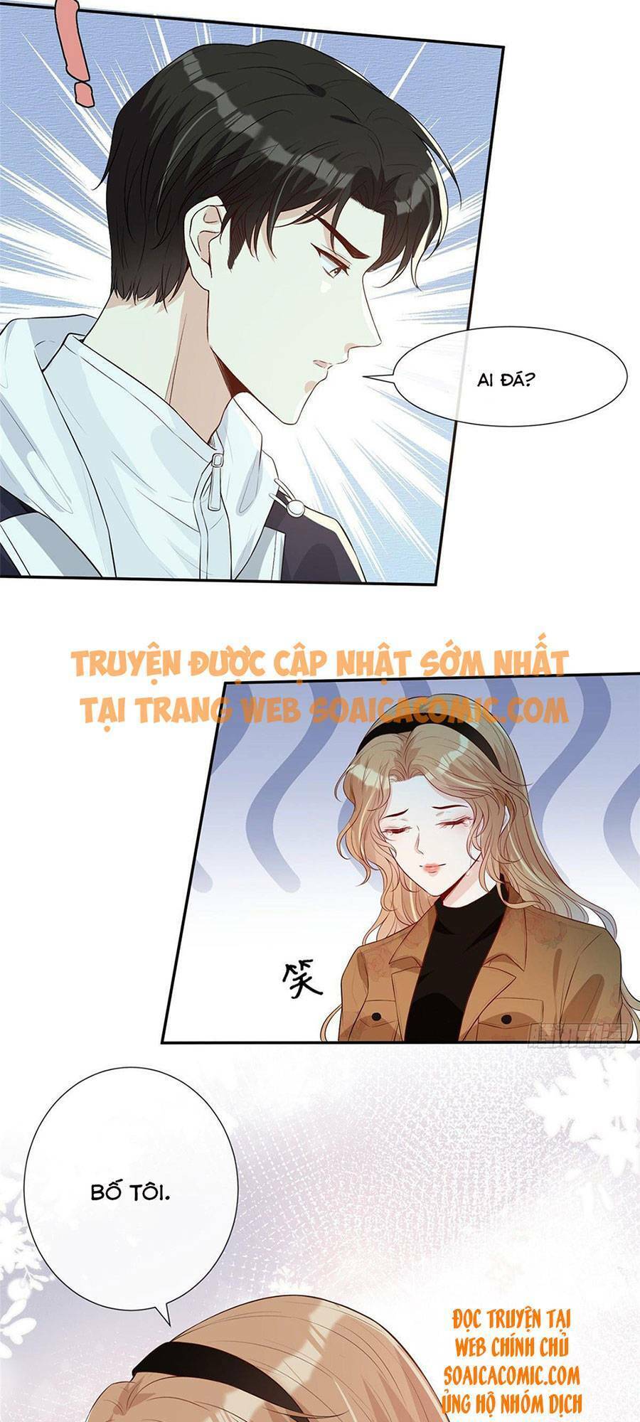 Khiêu Khích Xuyên Biên Giới Chapter 22 - Trang 2