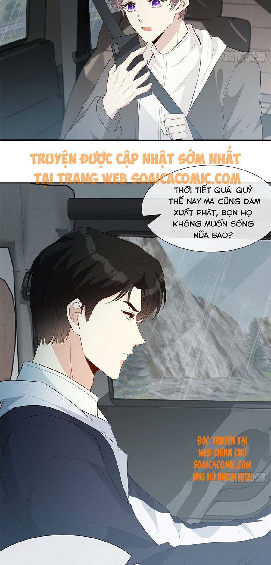 Khiêu Khích Xuyên Biên Giới Chapter 19 - Trang 2