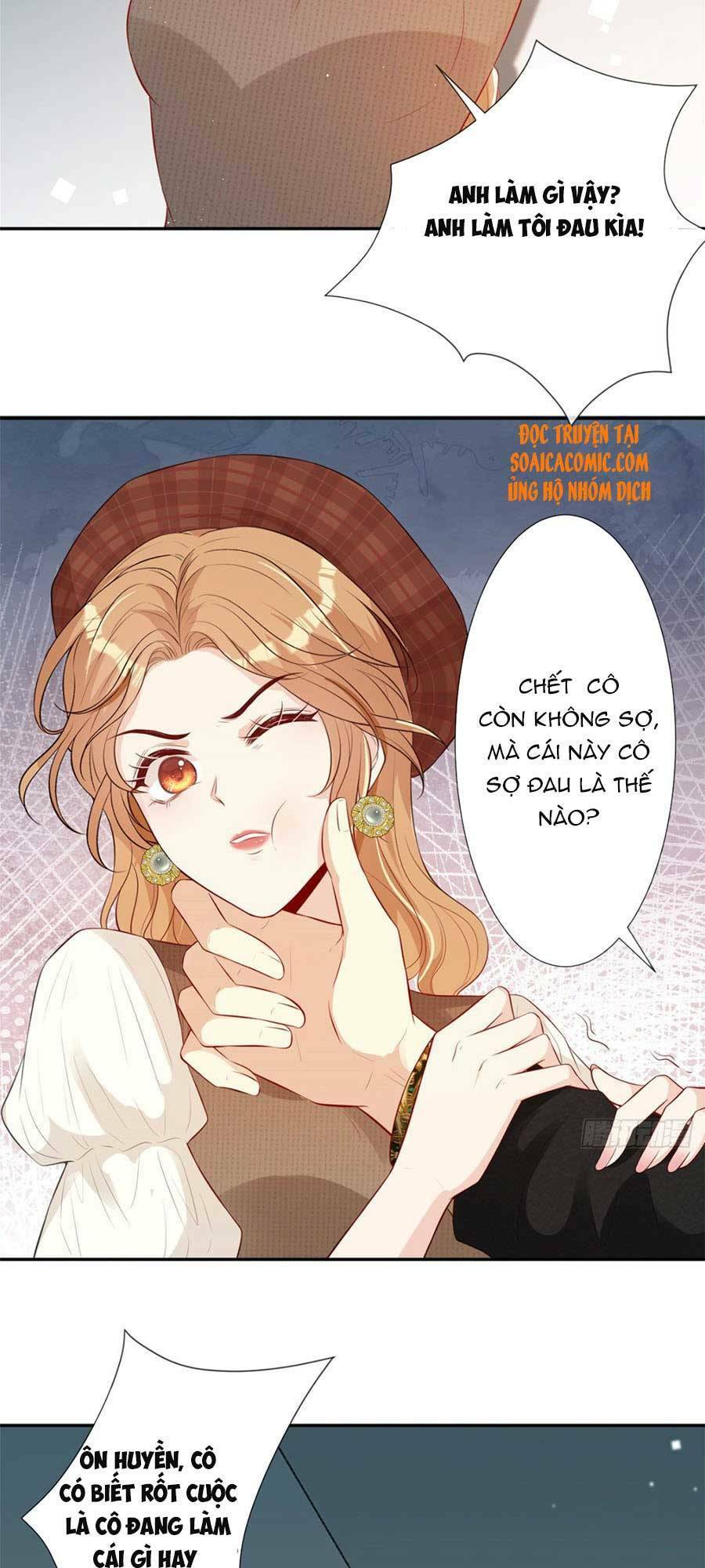 Khiêu Khích Xuyên Biên Giới Chapter 17 - Trang 2