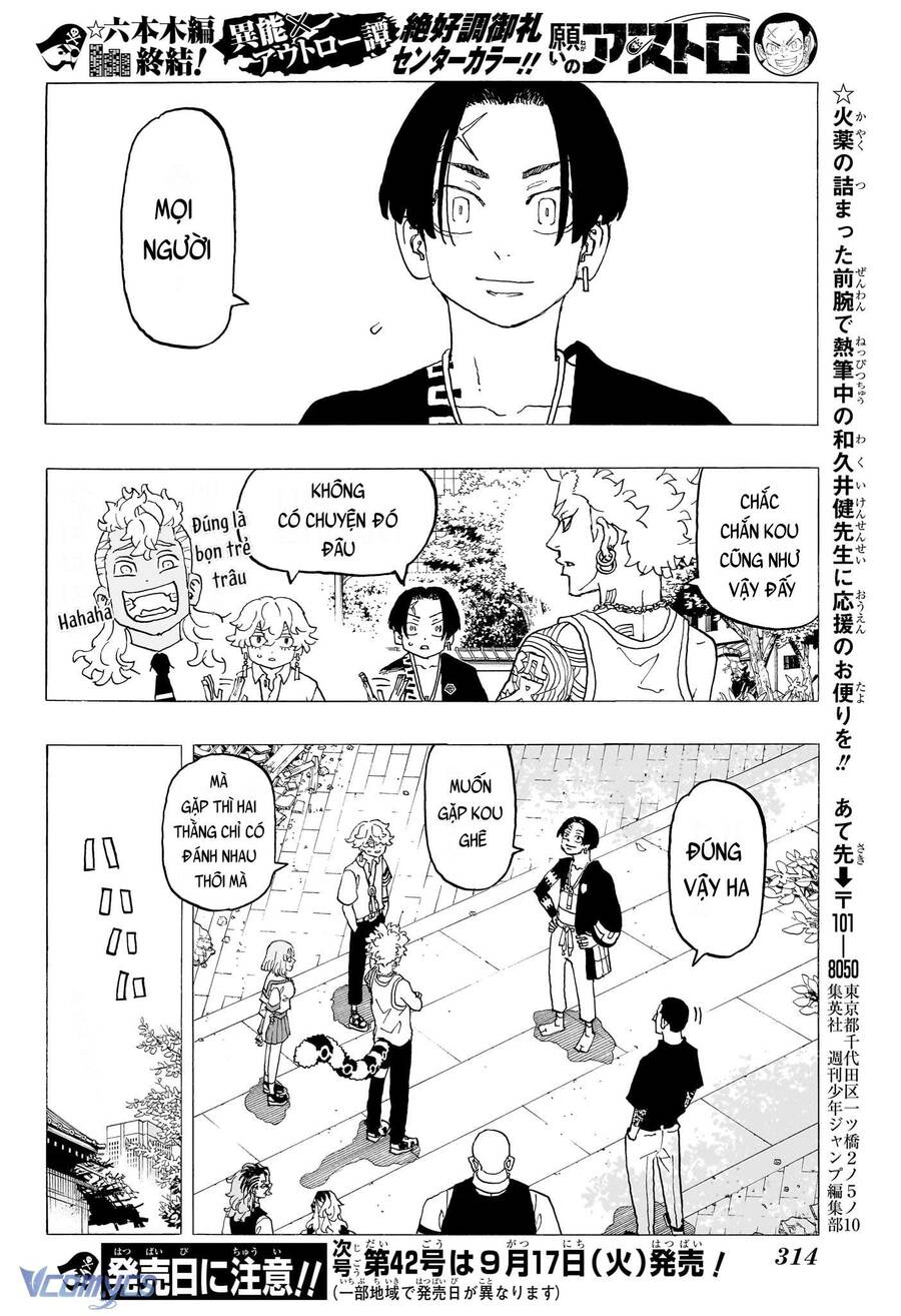 Negai No Astro Chapter 20 - Trang 2