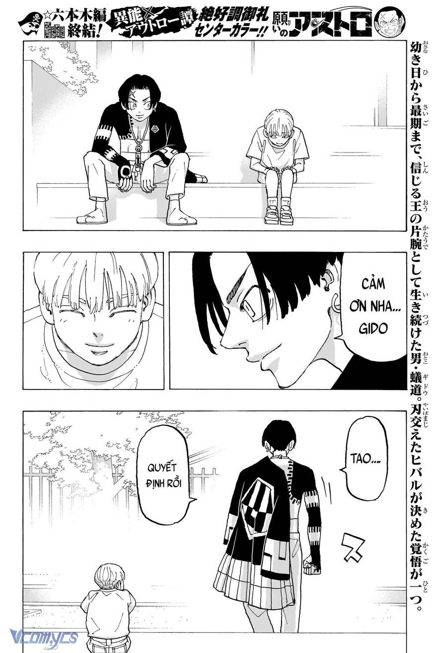 Negai No Astro Chapter 20 - Trang 2