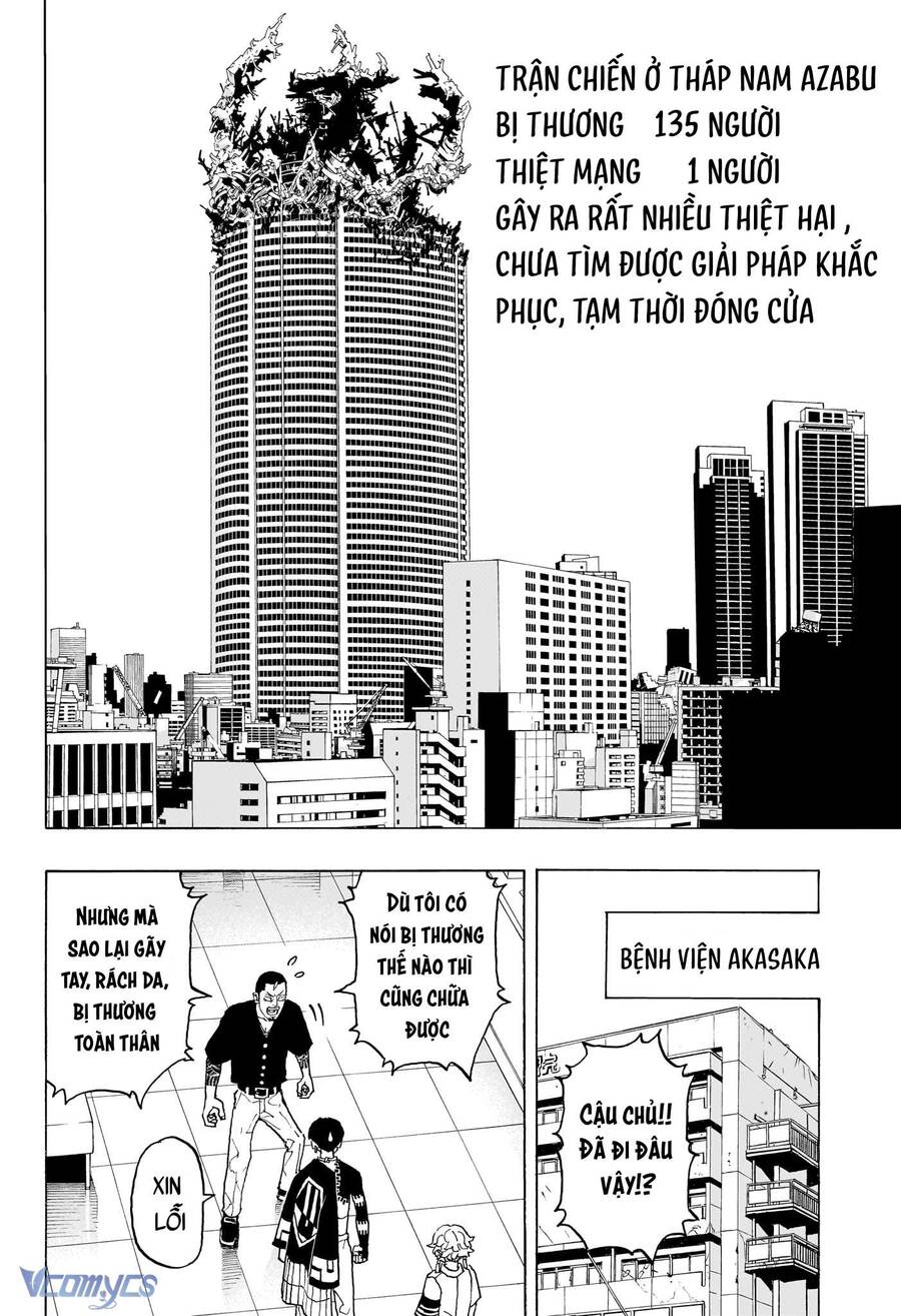 Negai No Astro Chapter 20 - Trang 2