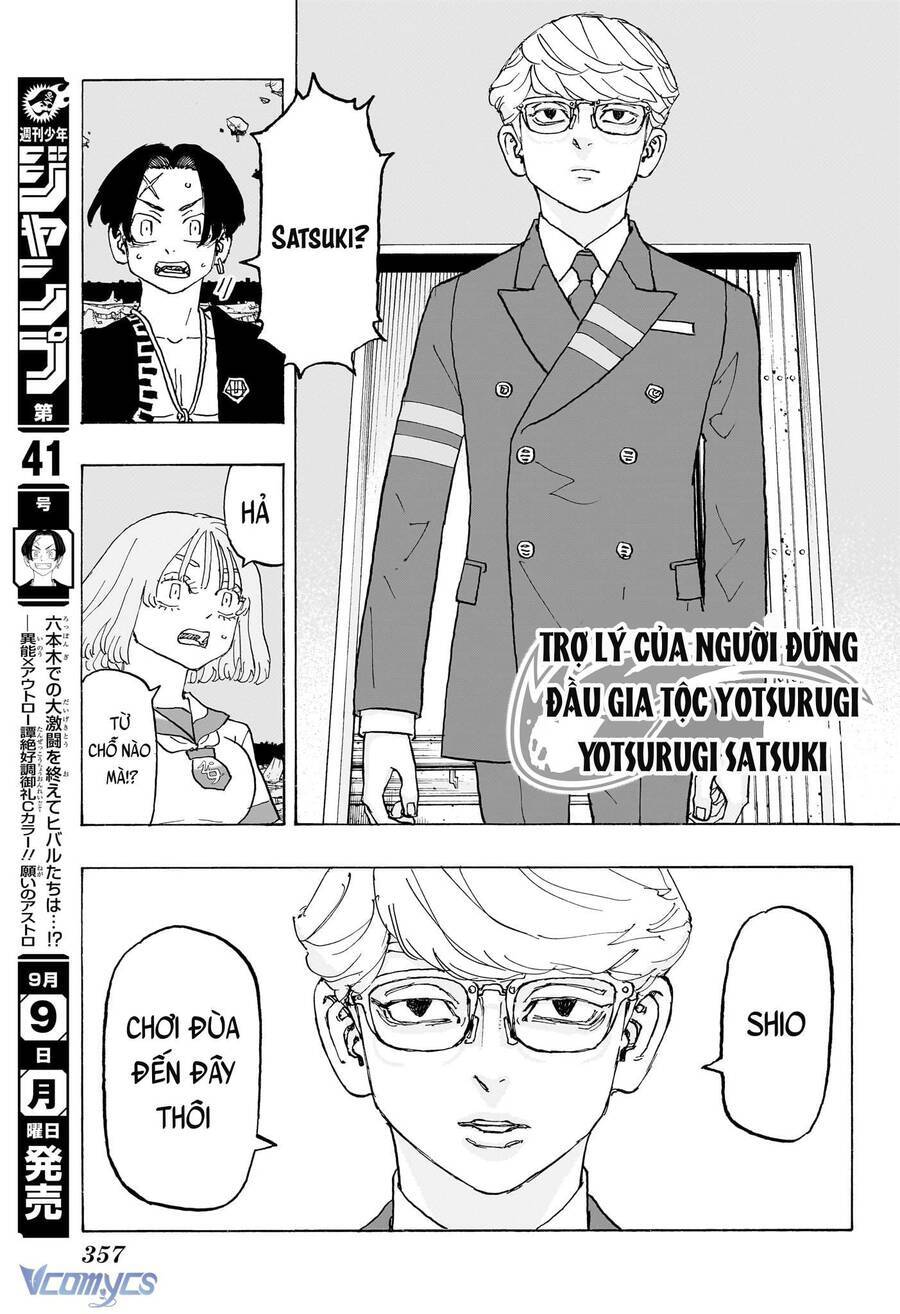 Negai No Astro Chapter 19 - Trang 2