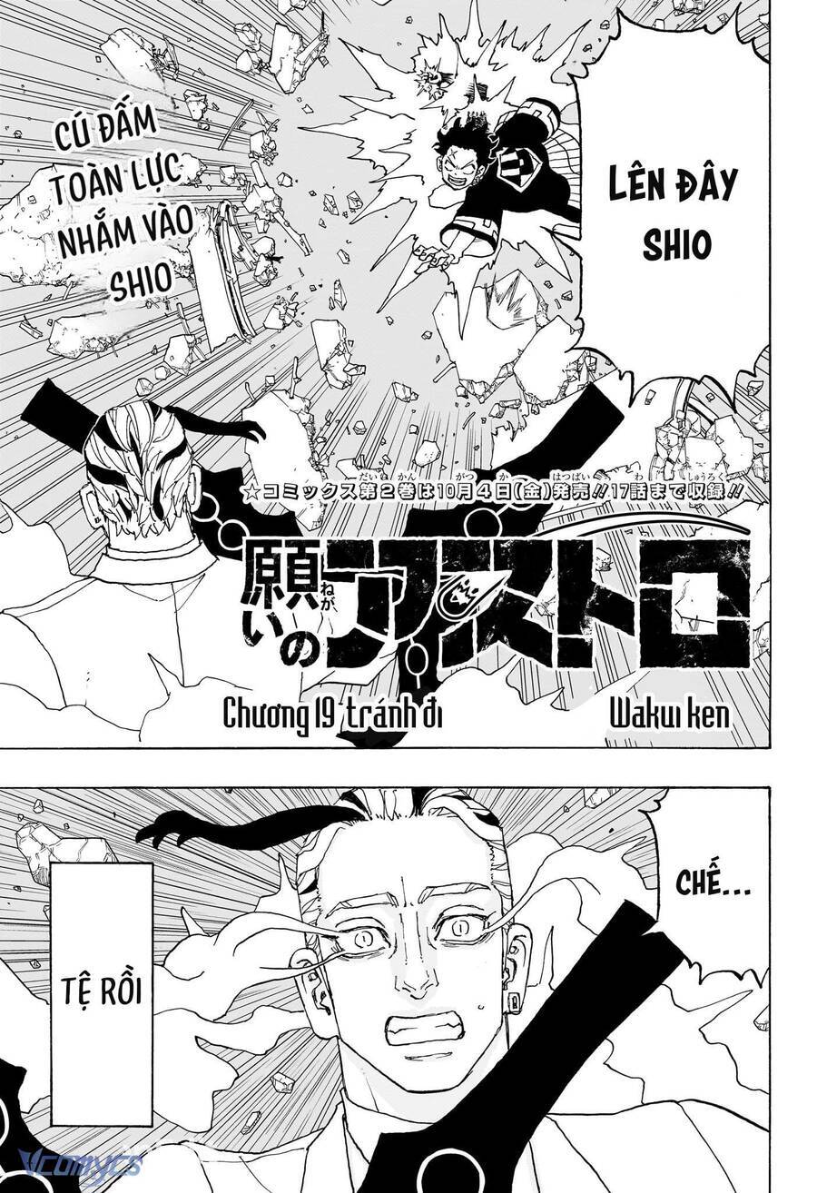 Negai No Astro Chapter 19 - Trang 2