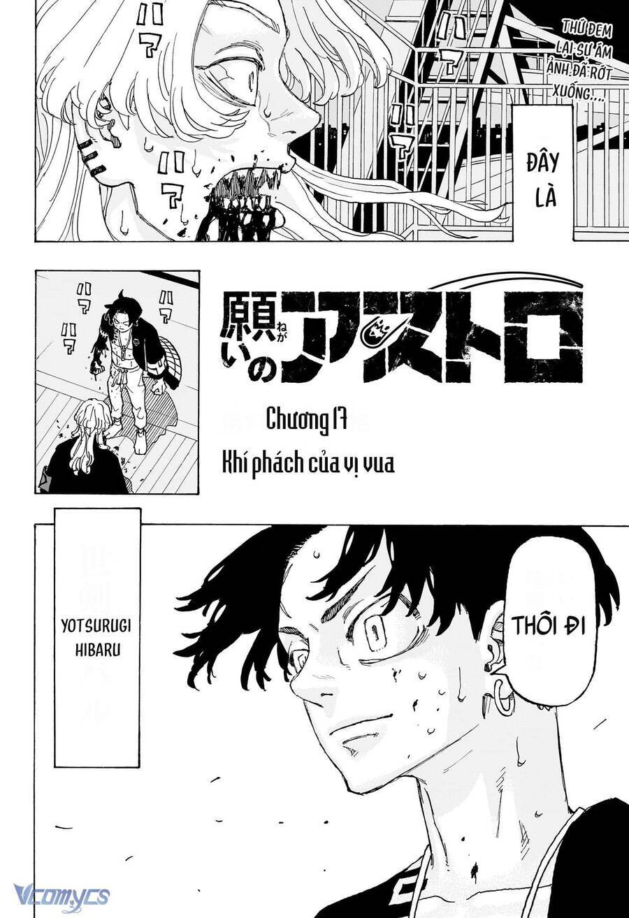 Negai No Astro Chapter 17 - Trang 2