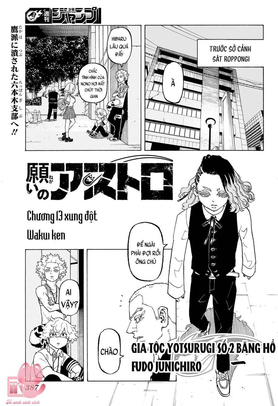 Negai No Astro Chapter 13 - Trang 2