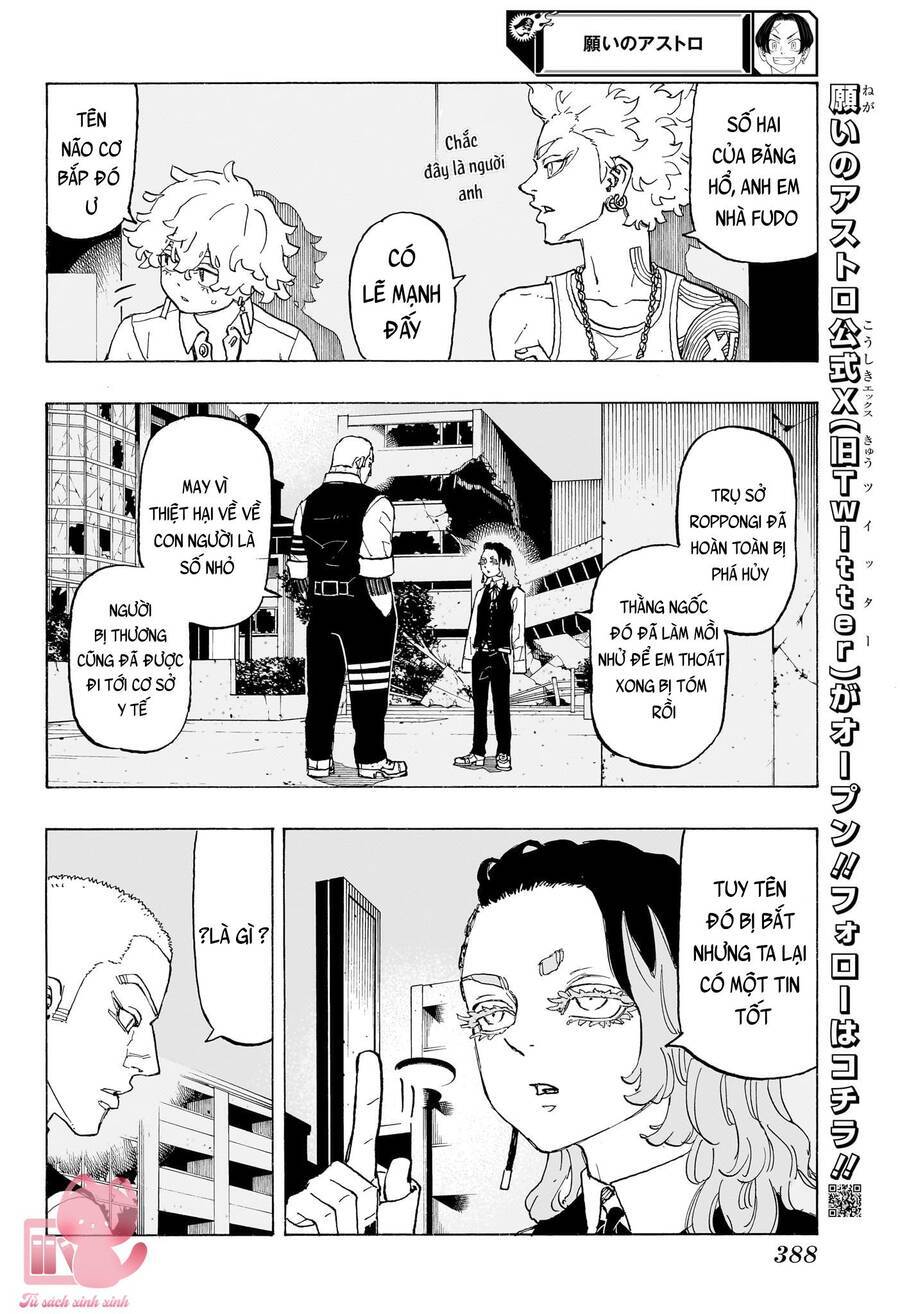 Negai No Astro Chapter 13 - Trang 2