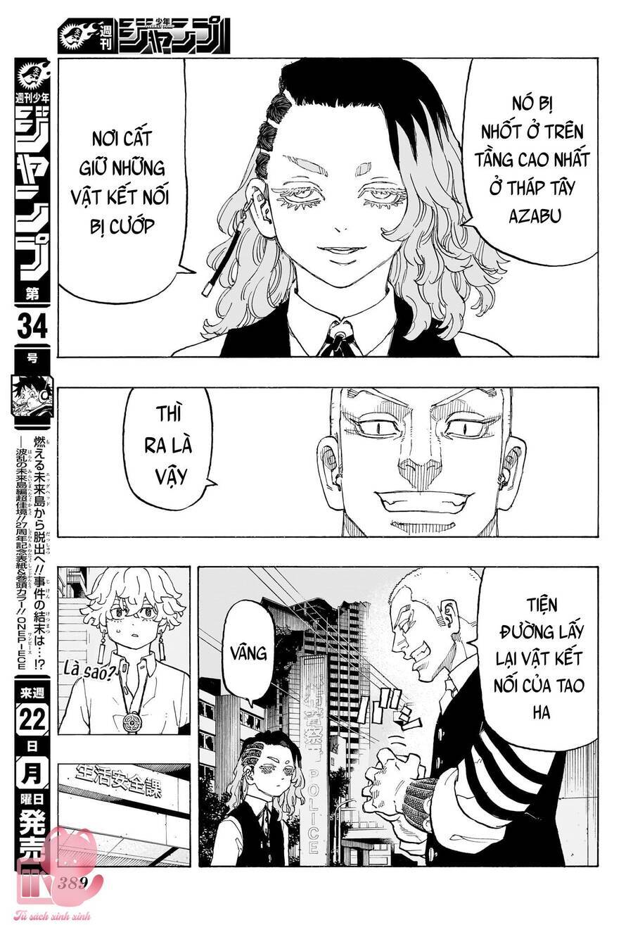 Negai No Astro Chapter 13 - Trang 2