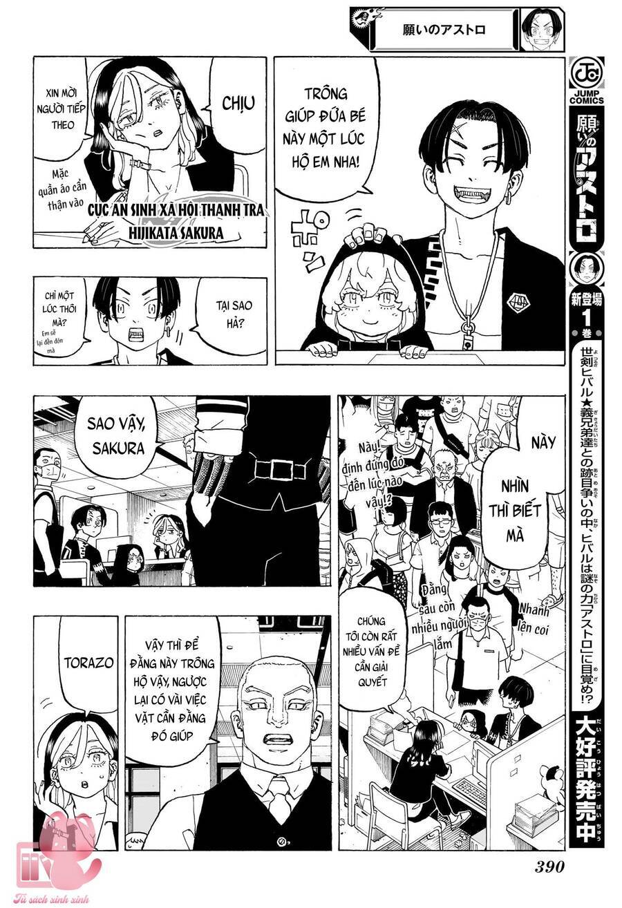 Negai No Astro Chapter 13 - Trang 2