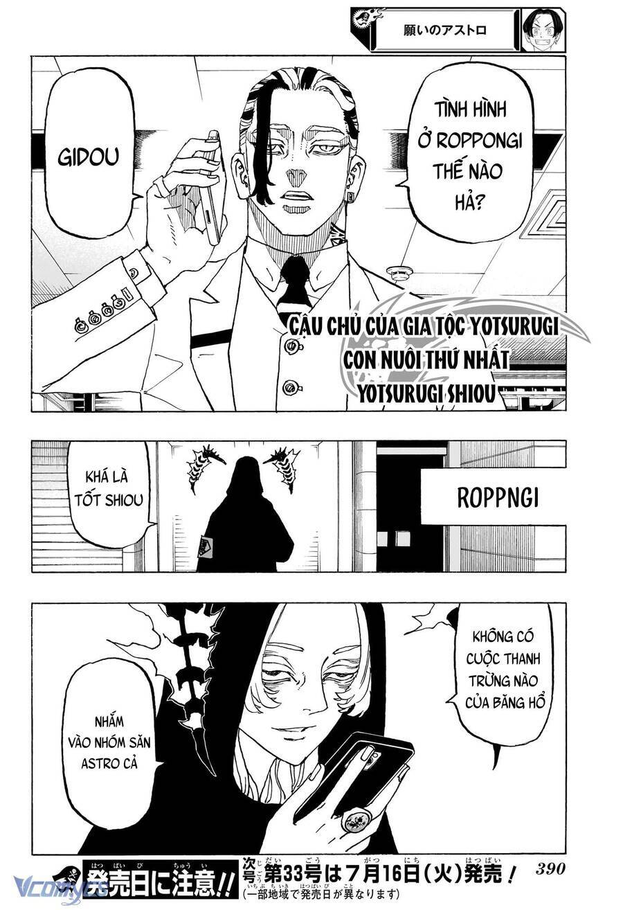 Negai No Astro Chapter 12 - Trang 2