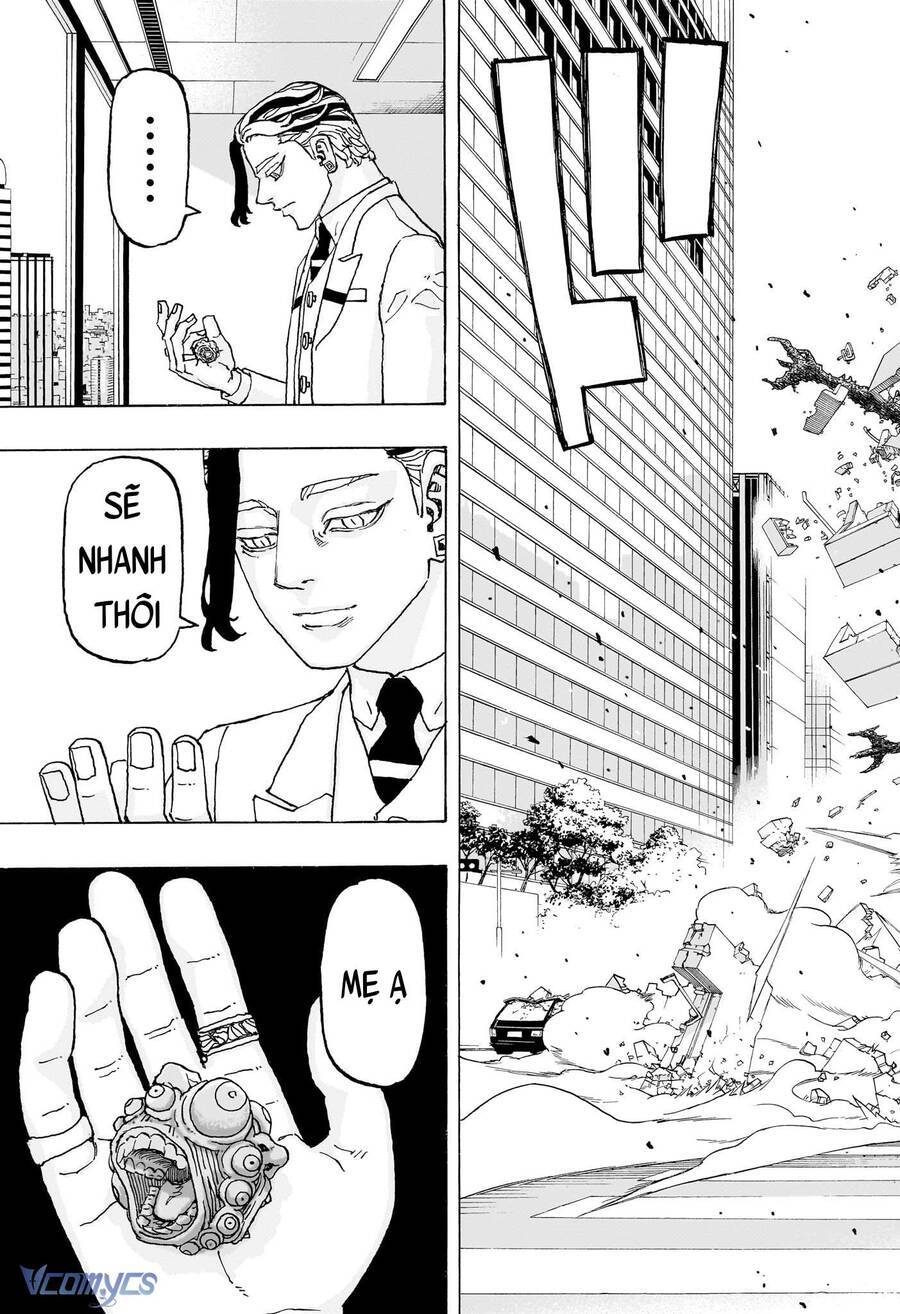 Negai No Astro Chapter 12 - Trang 2