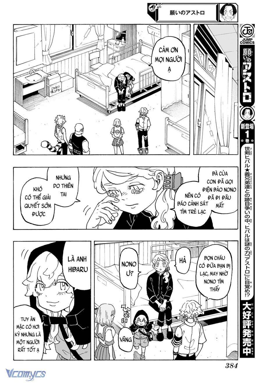 Negai No Astro Chapter 12 - Trang 2