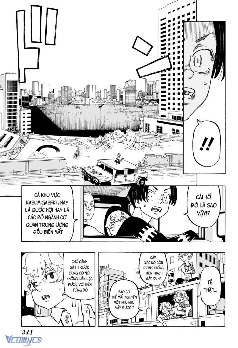 Negai No Astro Chapter 11 - Trang 2