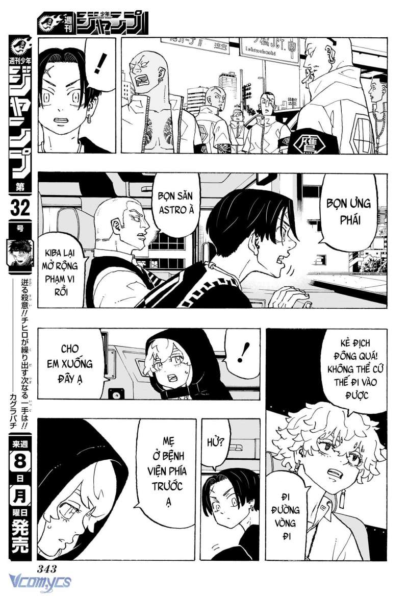 Negai No Astro Chapter 11 - Trang 2