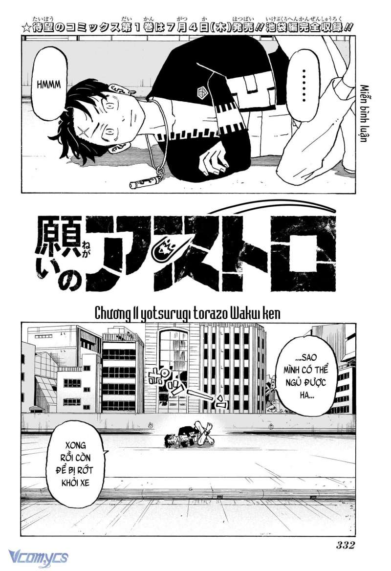 Negai No Astro Chapter 11 - Trang 2